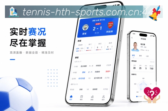 App 展示图