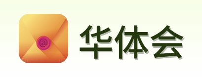 华体会 logo